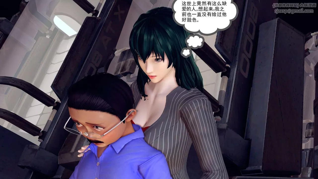 [3D]降魔传-第149话 - 图片 64