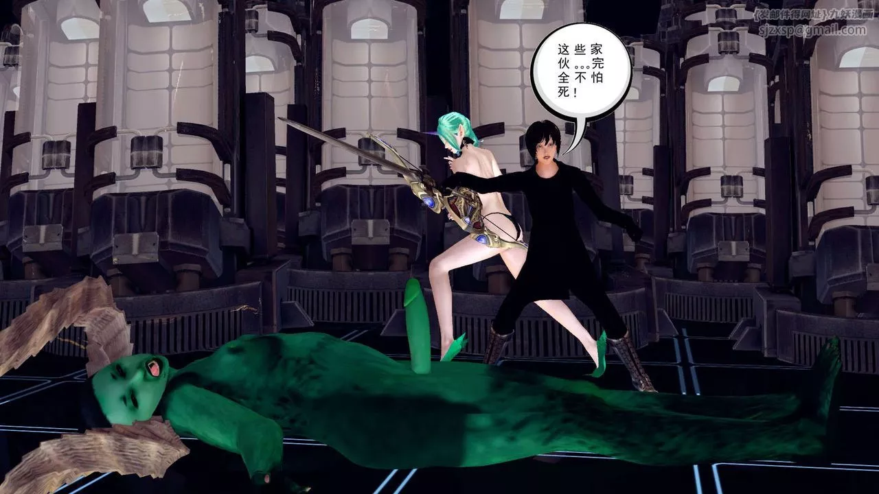 [3D]降魔传-第149话 - 图片 110
