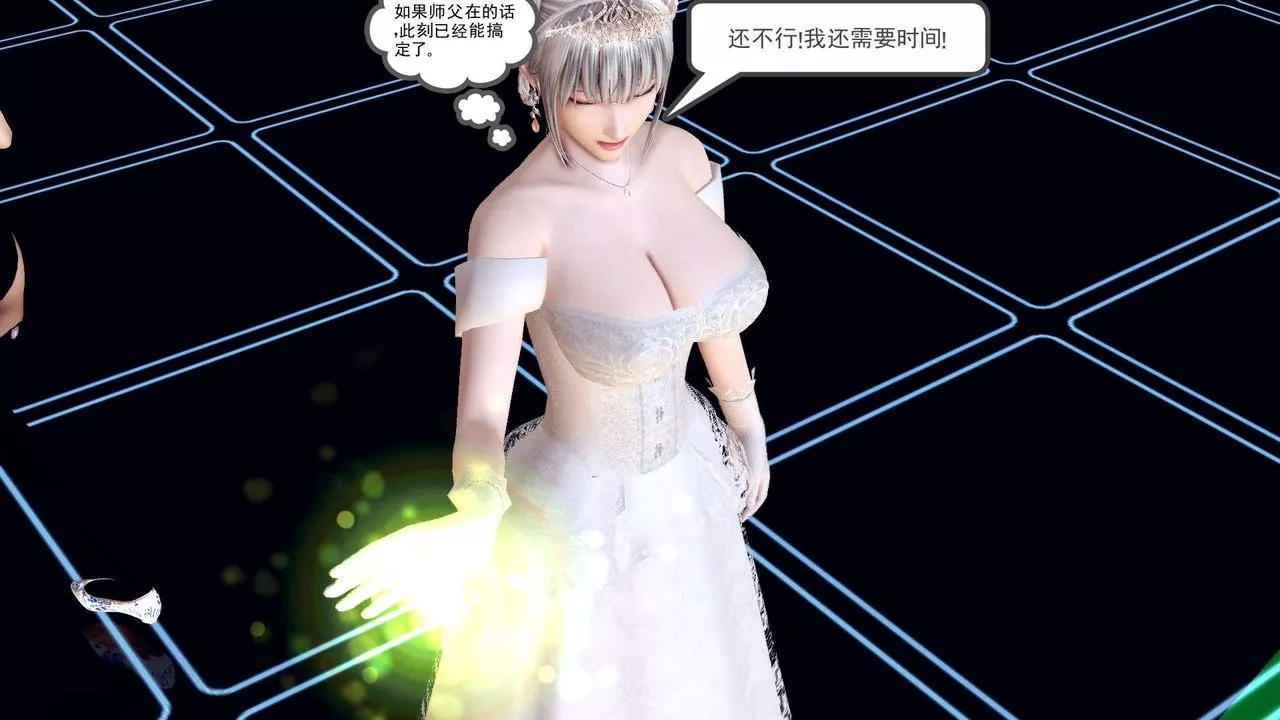 [3D]降魔传-第149话 - 图片 130