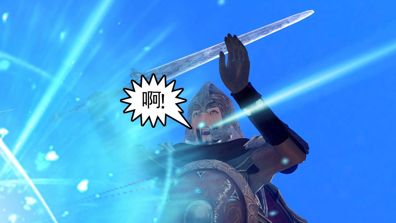 [3D]降魔传第149话