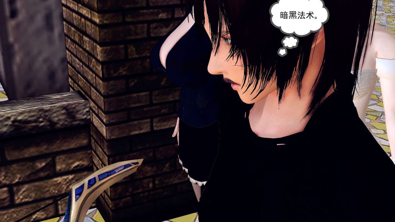 [3D]降魔传第149话