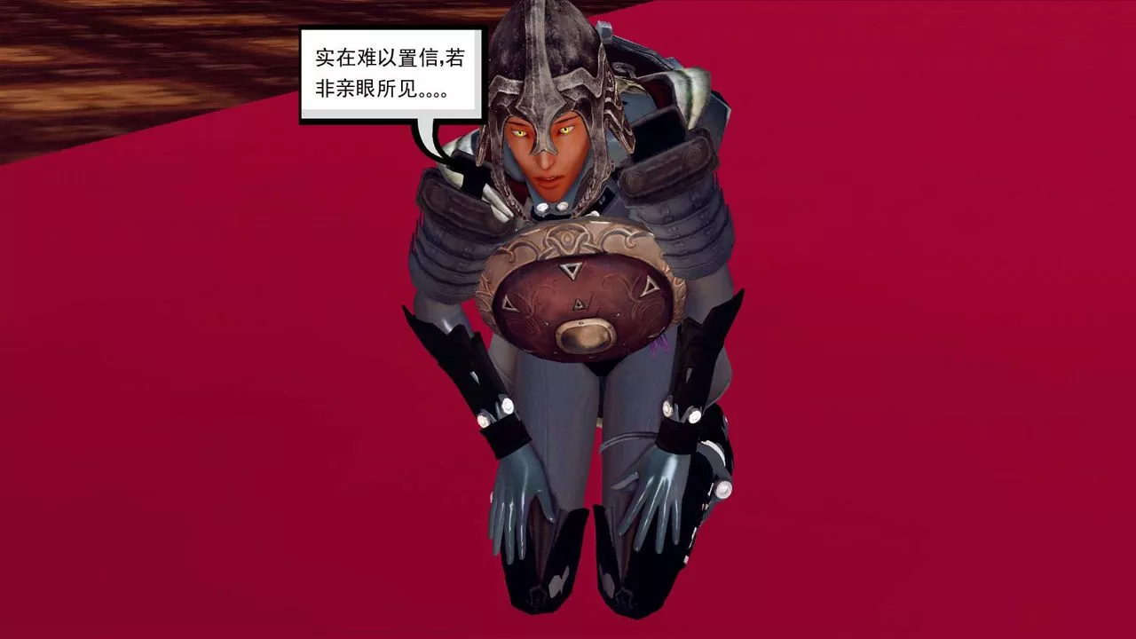 [3D]降魔传-第150话 - 图片 8