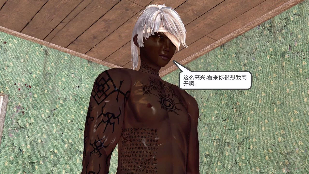 [3D]降魔传-第150话 - 图片 43
