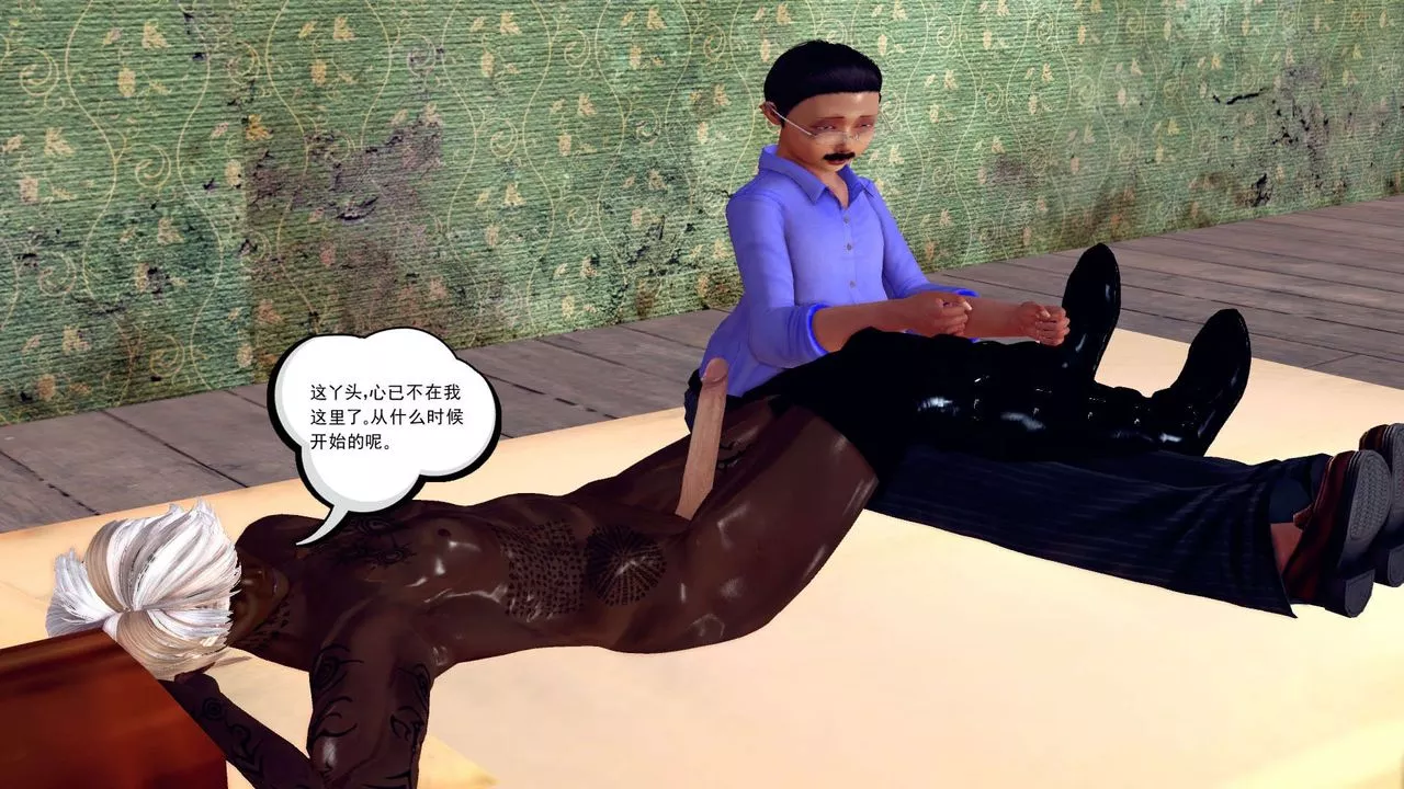 [3D]降魔傳第150話