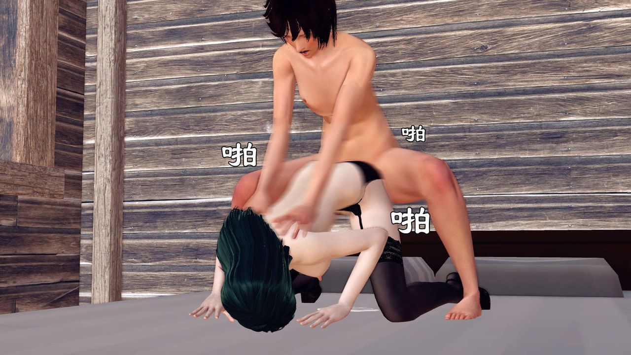 [3D]降魔傳第151話