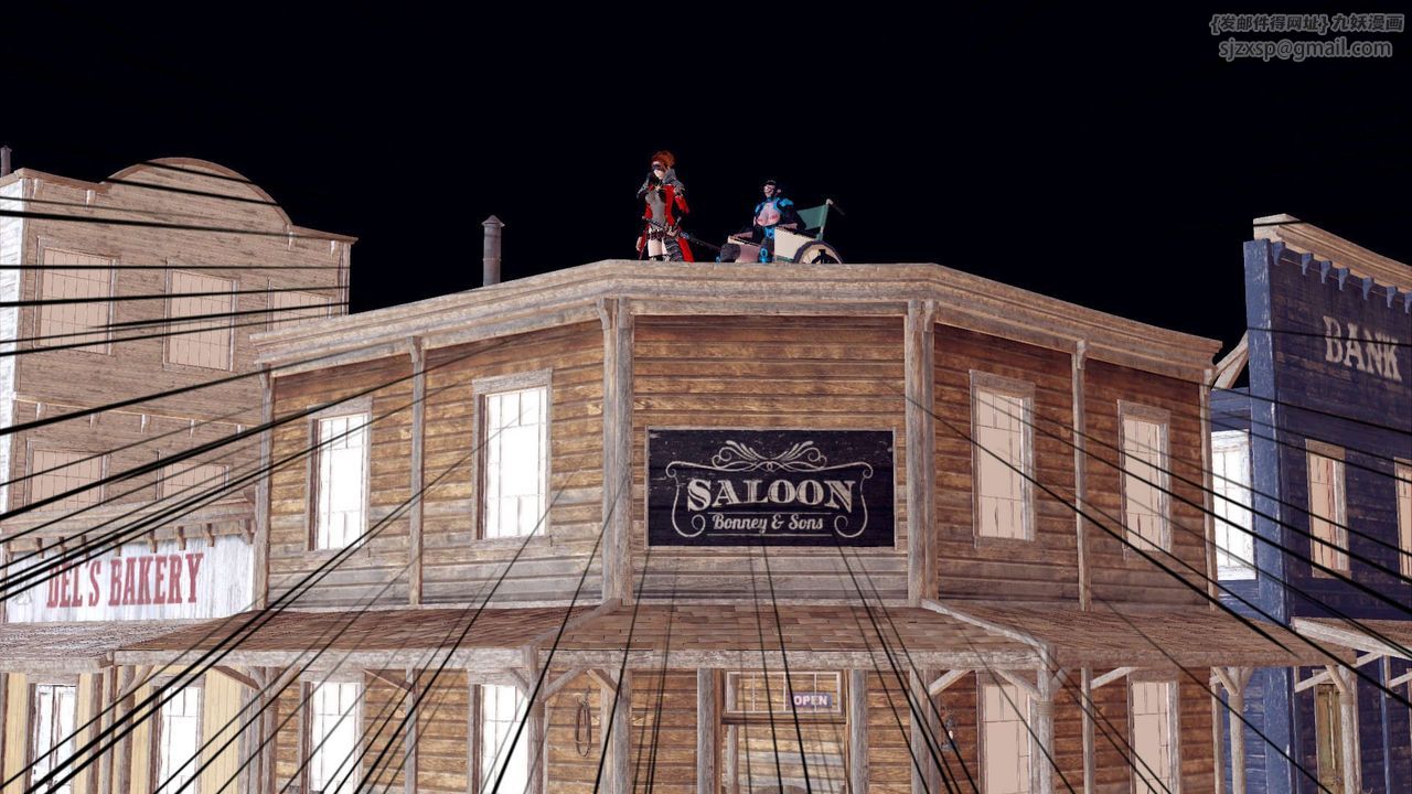 [3D]降魔传第152话