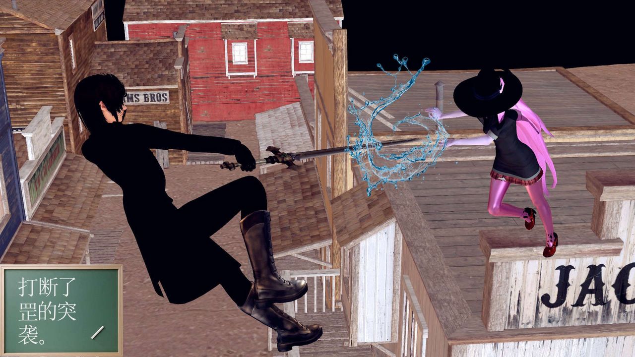 [3D]降魔传第153话