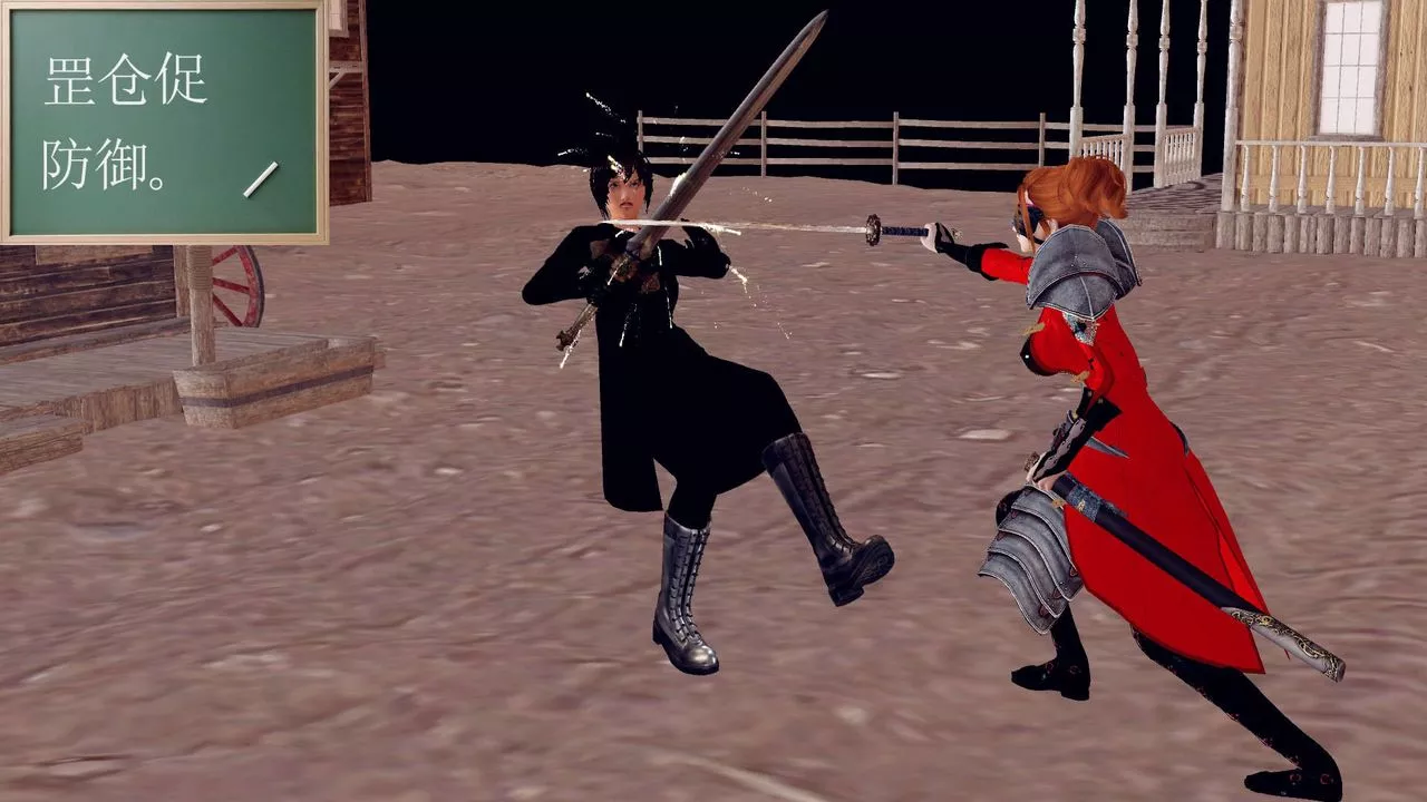 [3D]降魔傳第153話