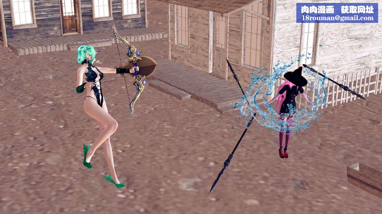 [3D]降魔传第153话