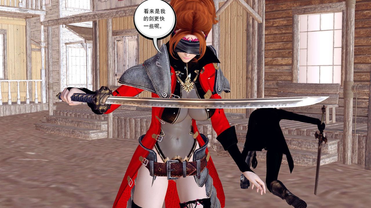 [3D]降魔传第153话