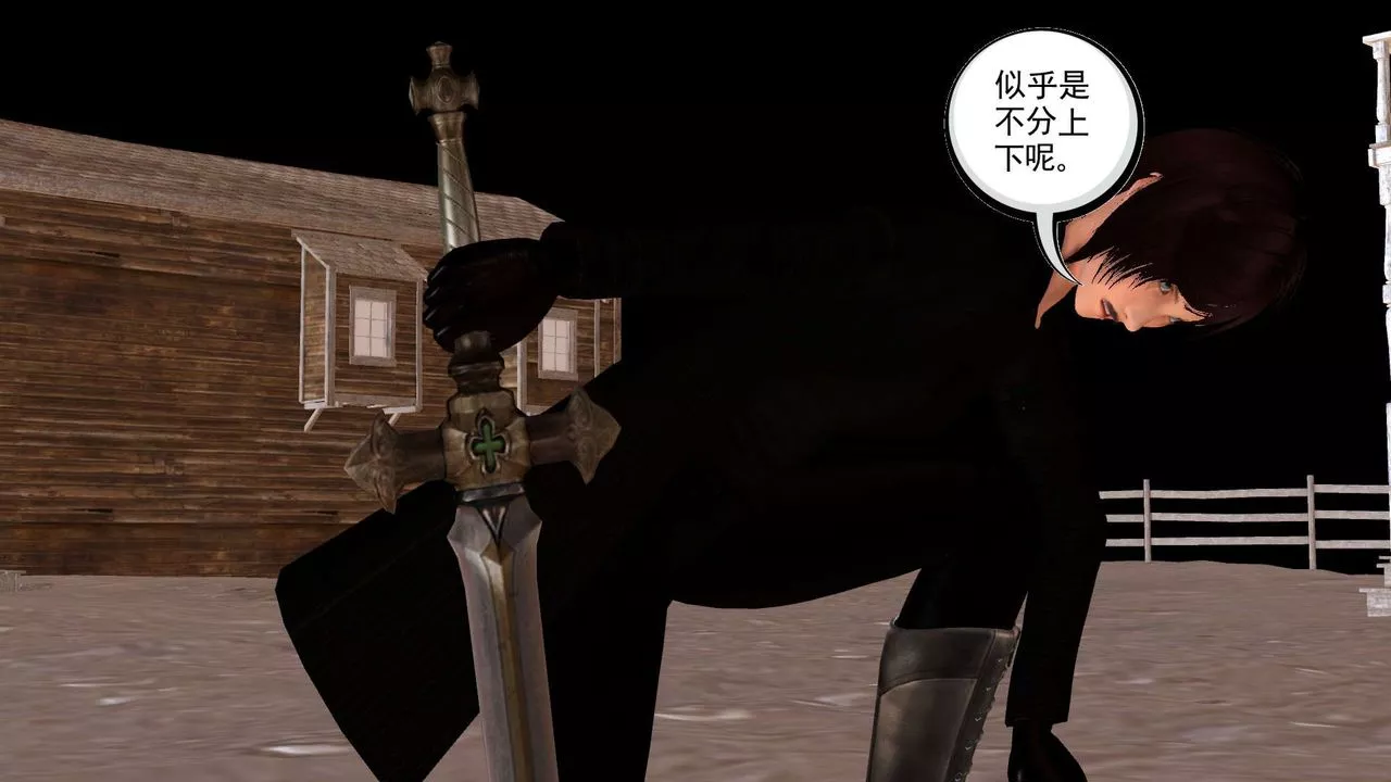 [3D]降魔傳第153話