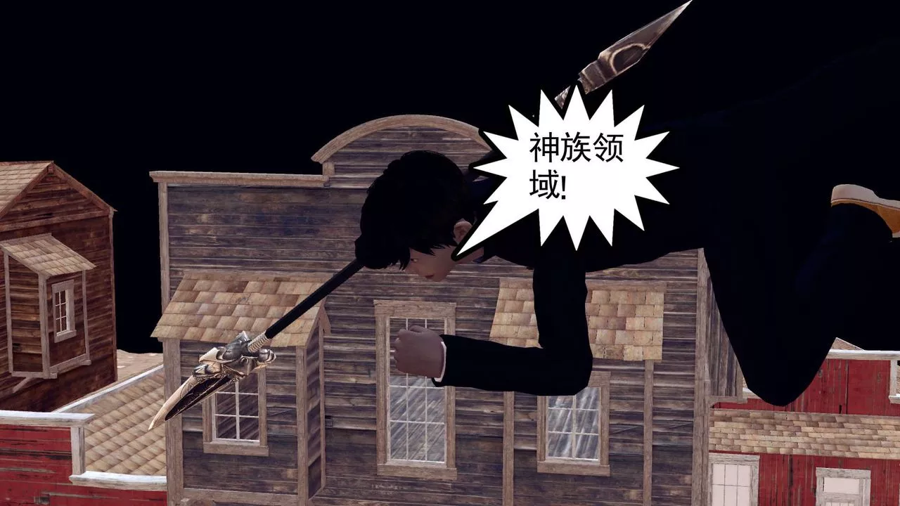 [3D]降魔傳第153話