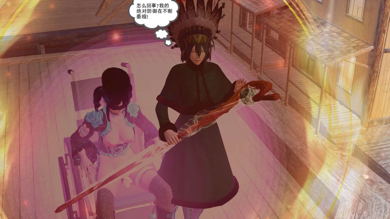 [3D]降魔传第153话