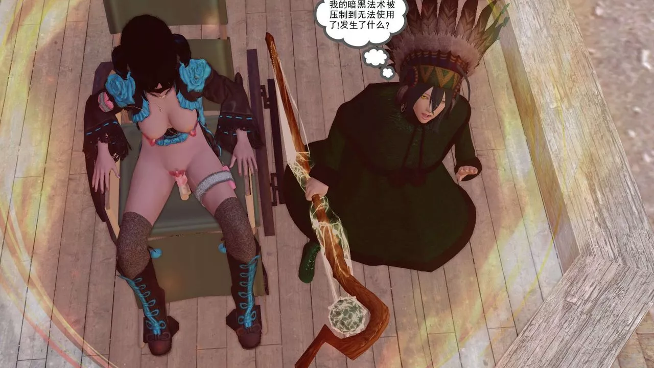 [3D]降魔传-第153话 - 图片 155