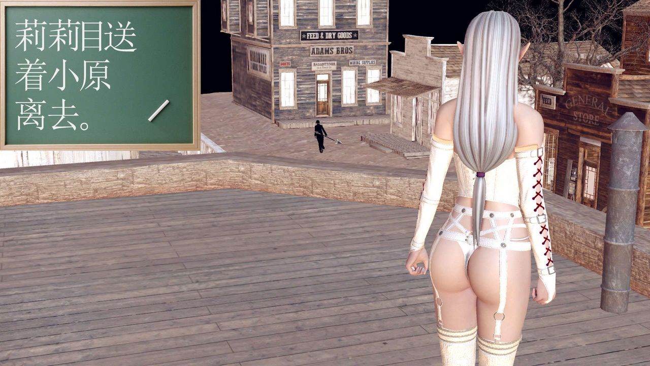 [3D]降魔传第153话