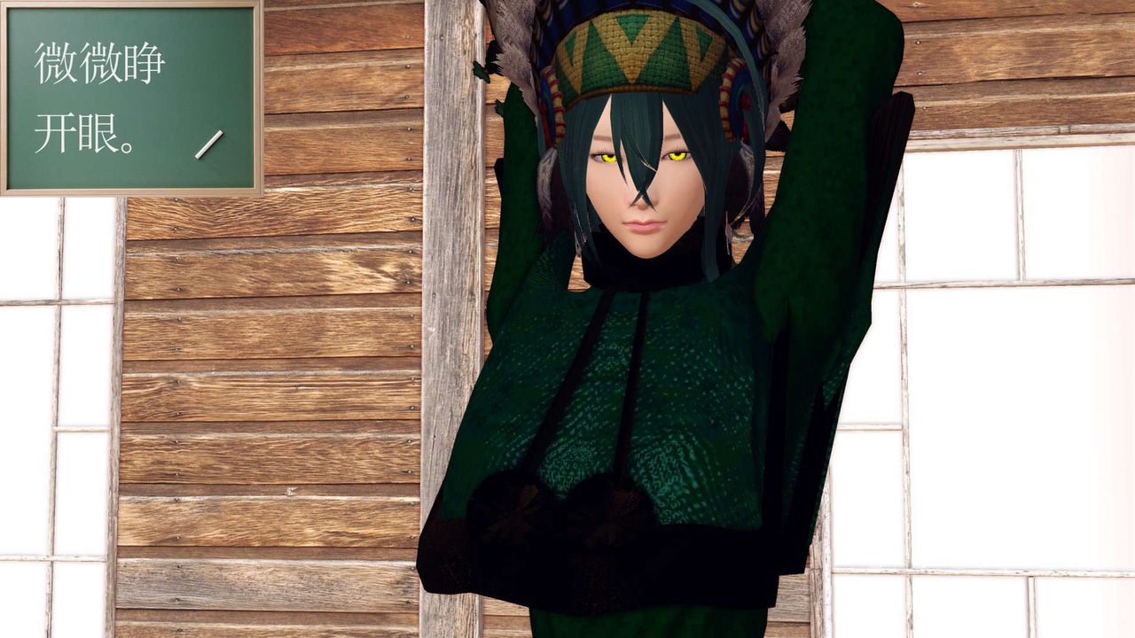 [3D]降魔传第153话