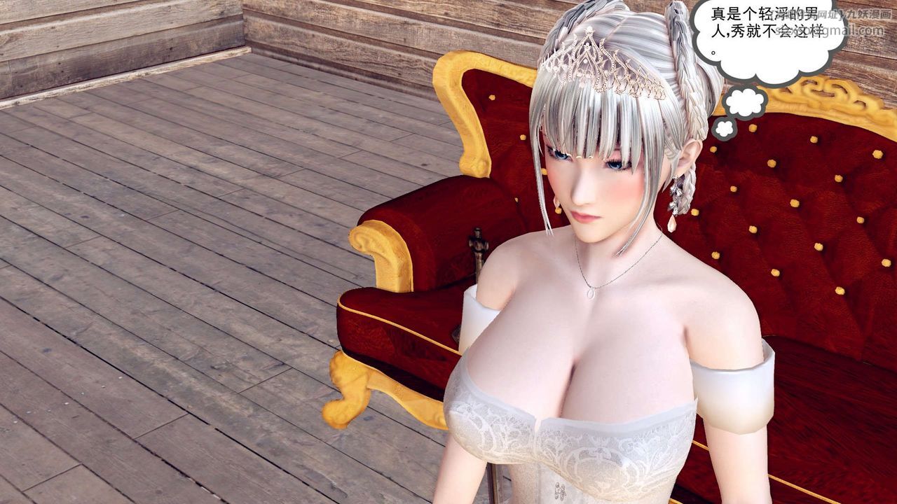 [3D]降魔传第154话