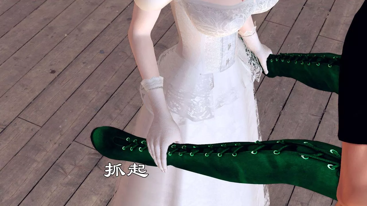 [3D]降魔傳第154話