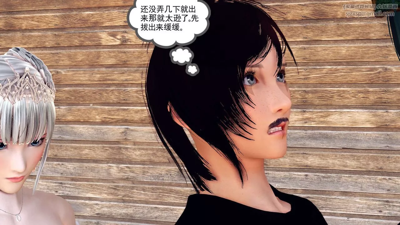 [3D]降魔传-第154话 - 图片 105