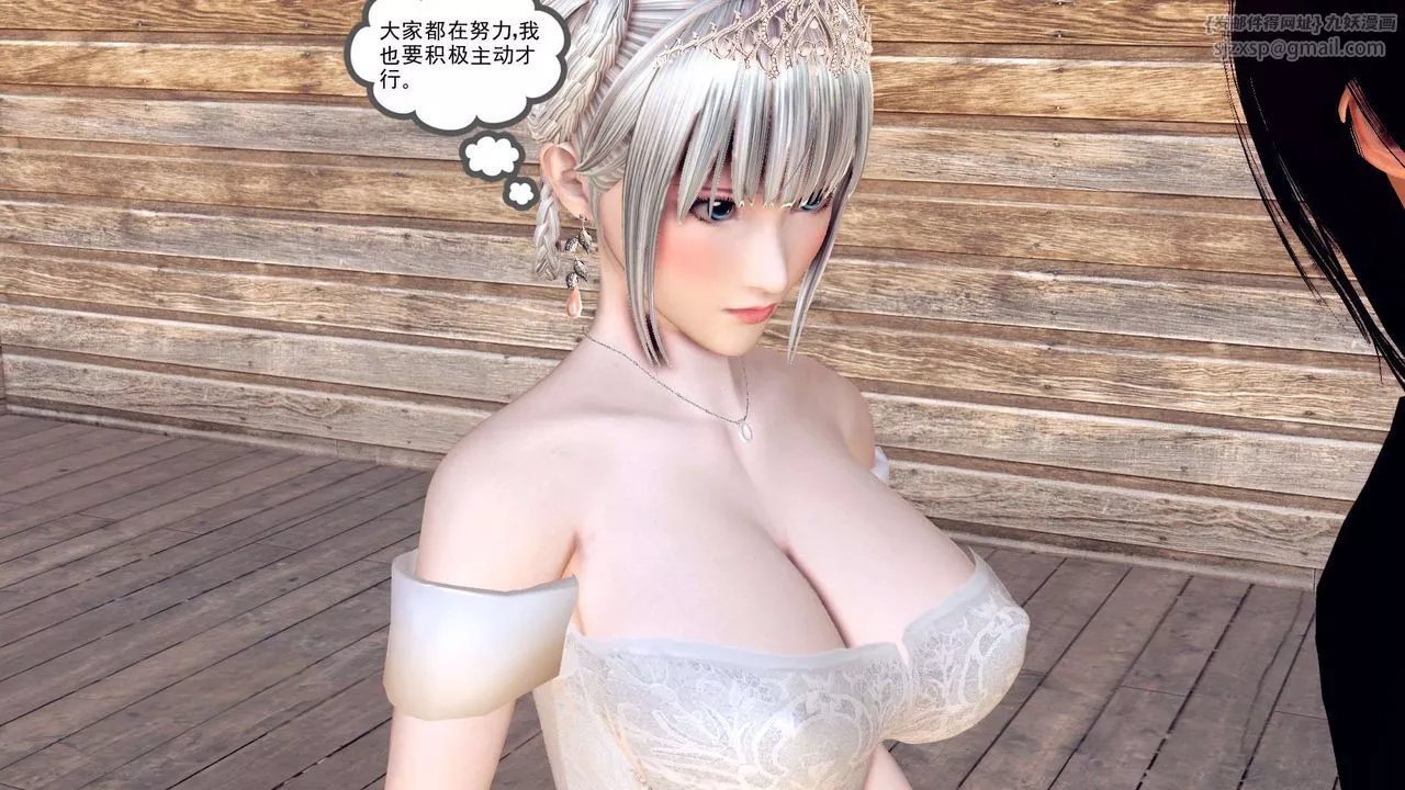 [3D]降魔傳第154話