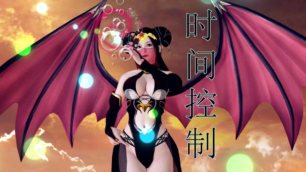 [3D]降魔传-第155话 - 图片 25