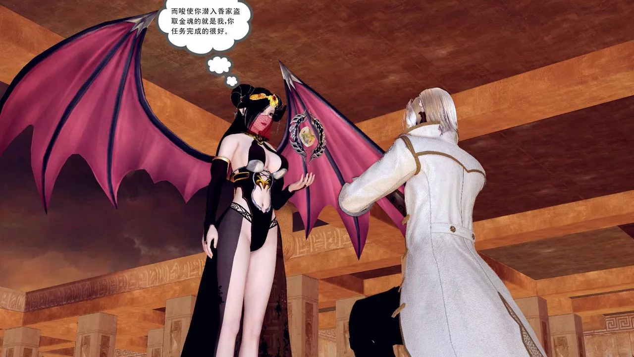 [3D]降魔傳第155話