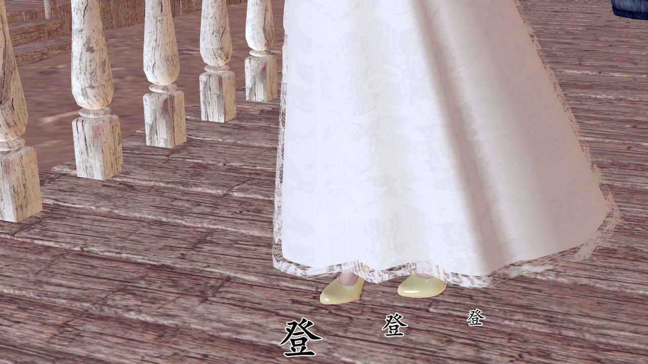 [3D]降魔传第155话