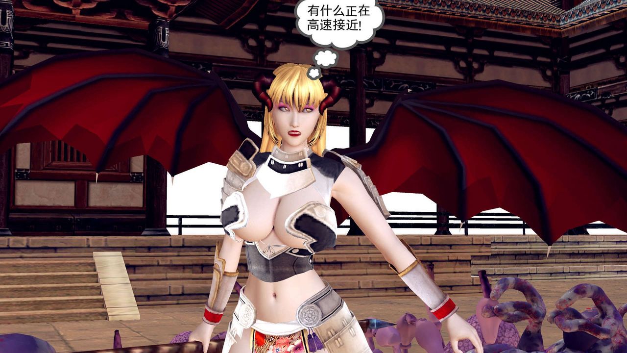 [3D]降魔传第155话