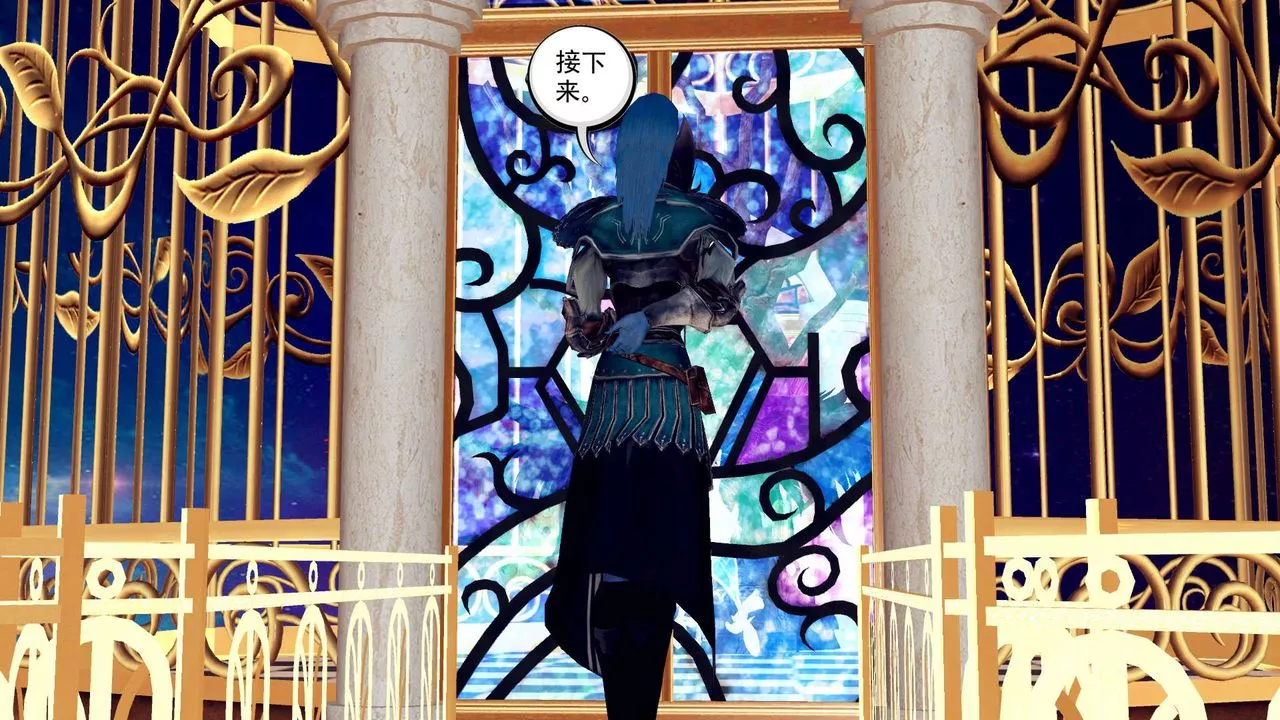 [3D]降魔传-第155话 - 图片 183