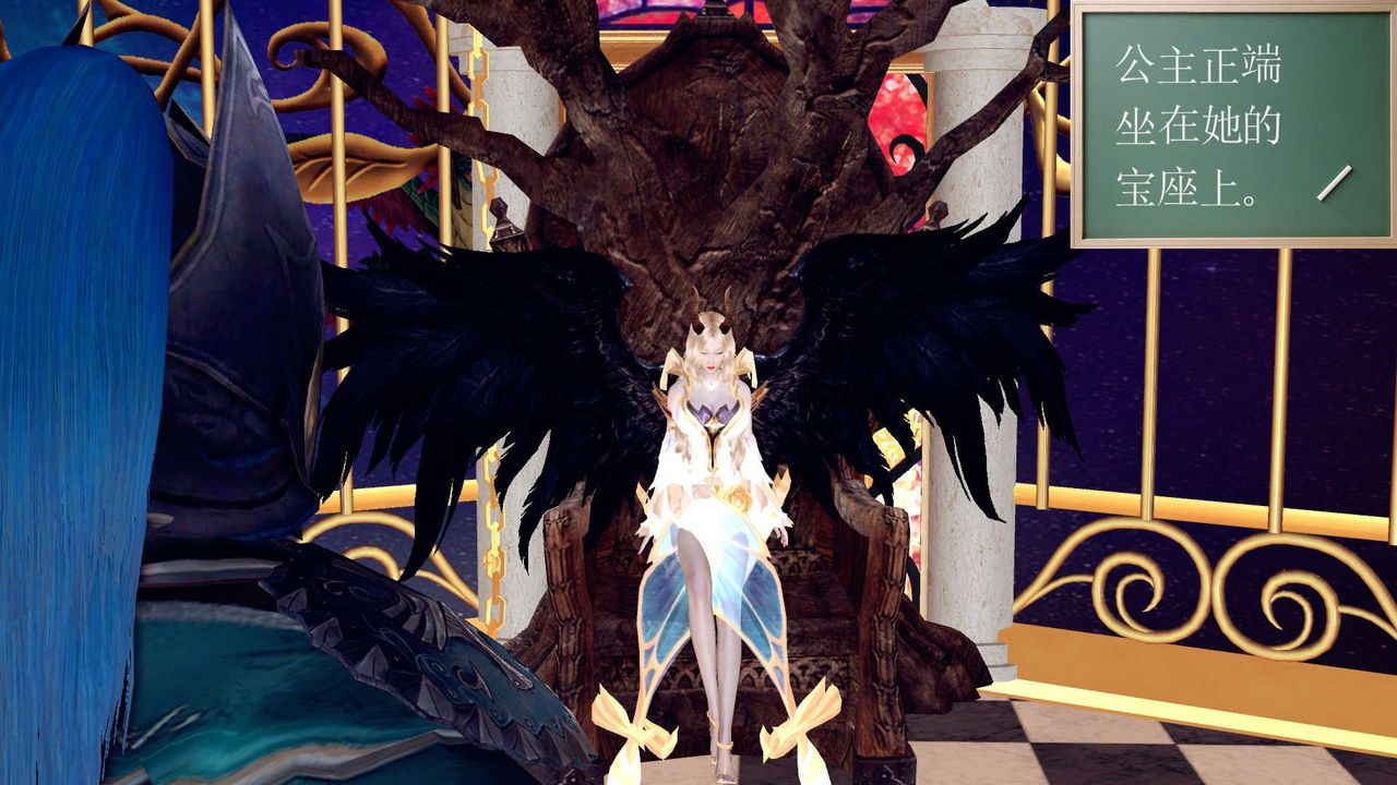 [3D]降魔傳第155話