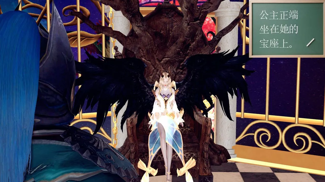 [3D]降魔传-第155话 - 图片 186