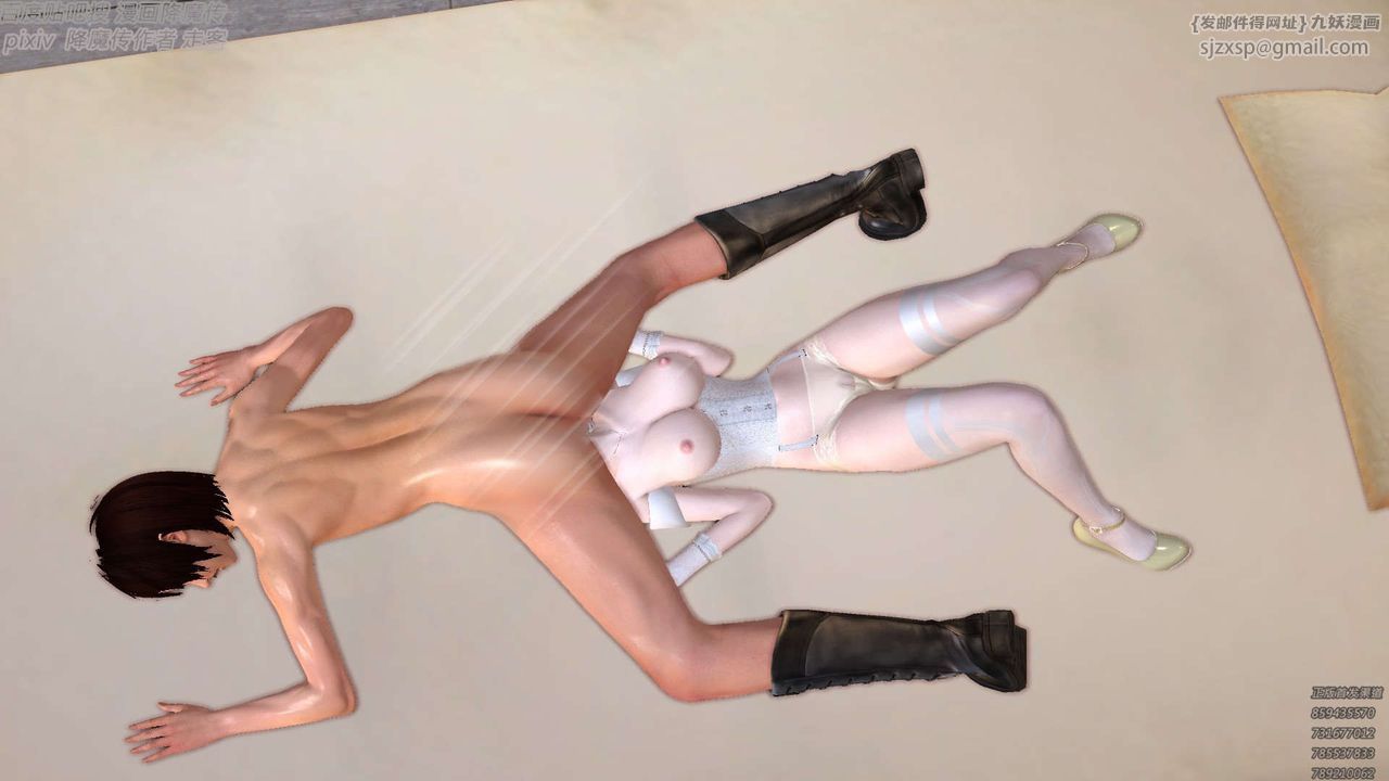 [3D]降魔传第156话