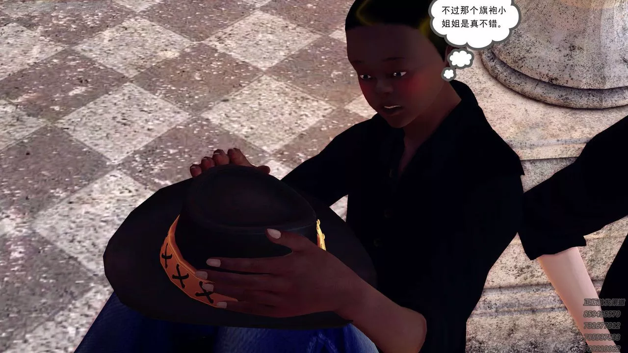 [3D]降魔传-第158话 - 图片 145