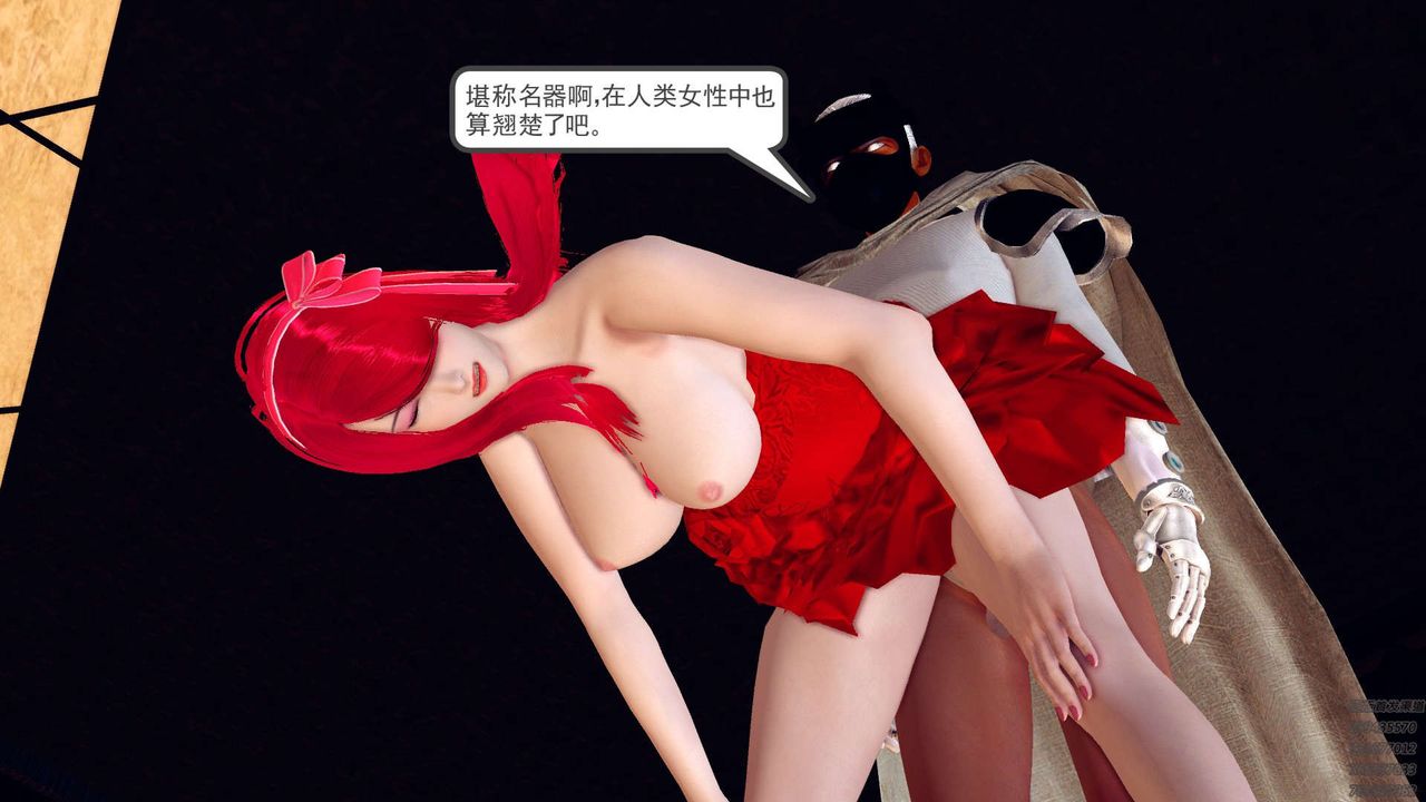 [3D]降魔传第159话