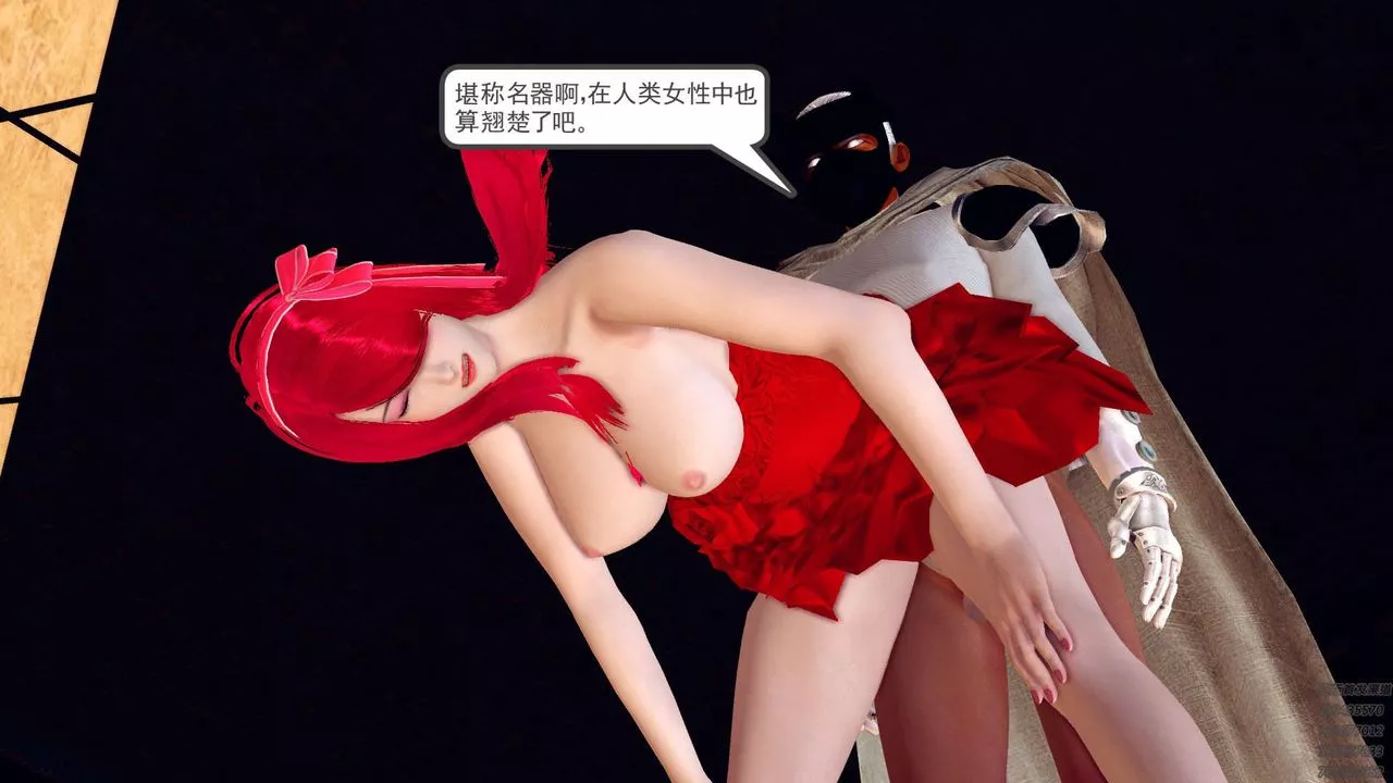 [3D]降魔传-第159话 - 图片 26