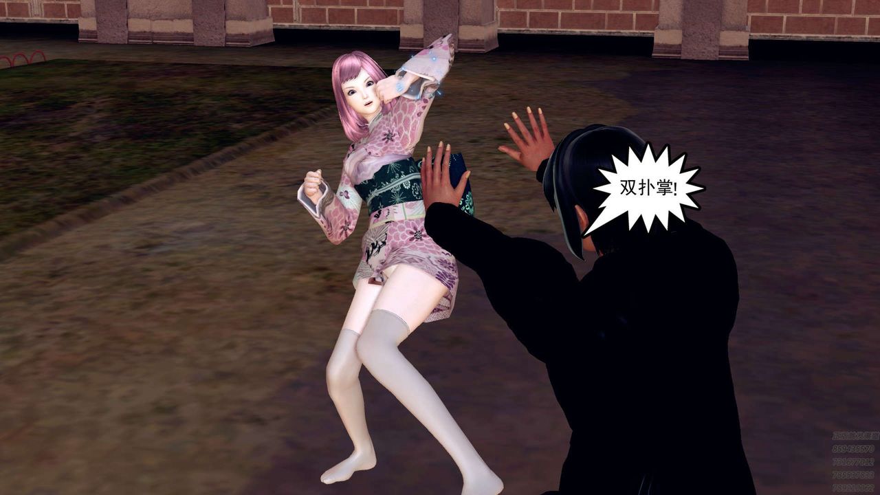 [3D]降魔传第159话