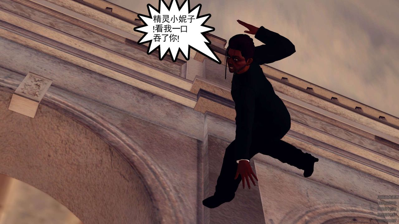 [3D]降魔传第159话