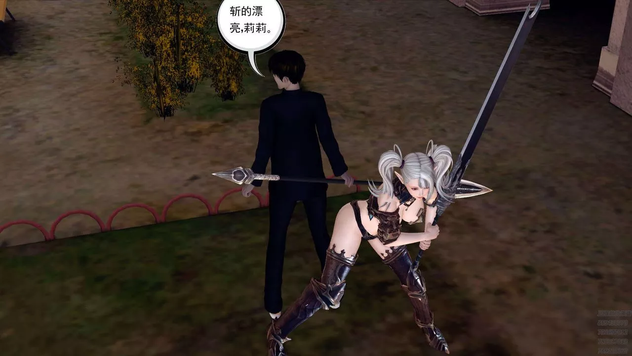 [3D]降魔傳第159話