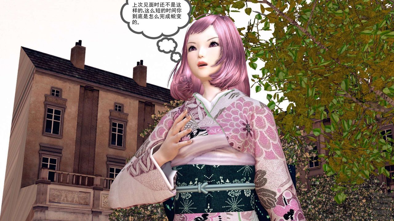 [3D]降魔傳第159話