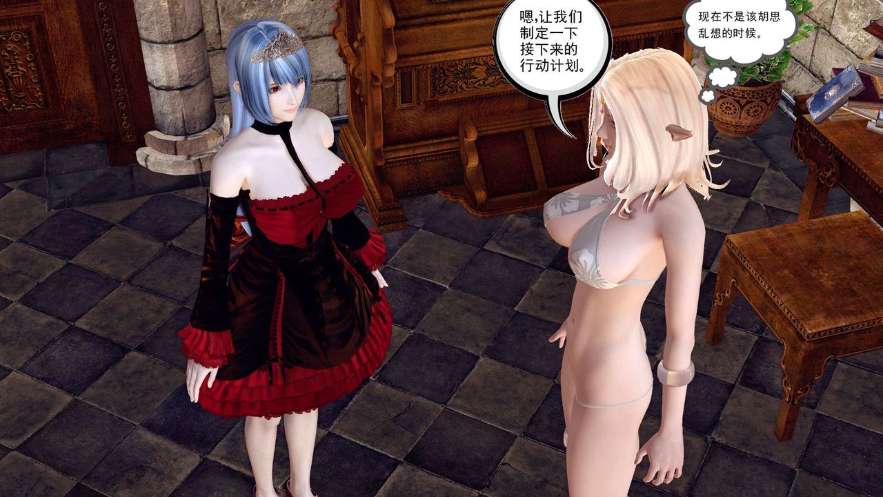 [3D]降魔传第160话