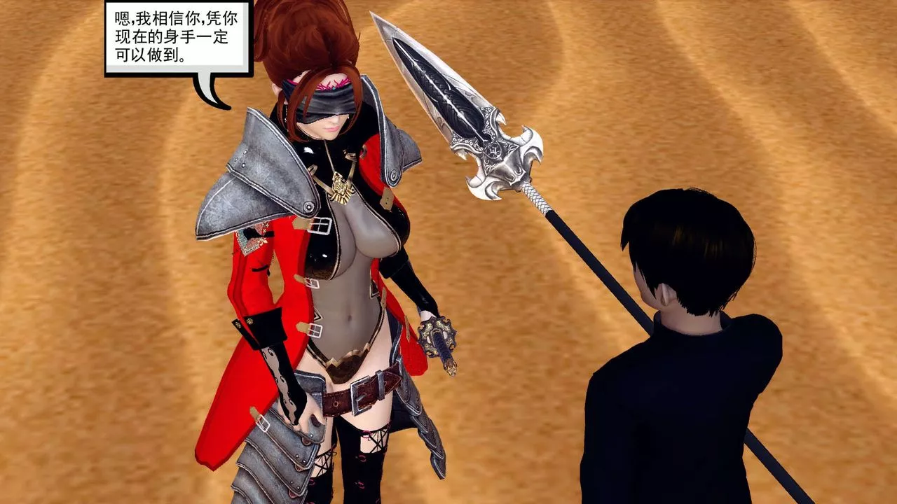 [3D]降魔传-第160话 - 图片 62