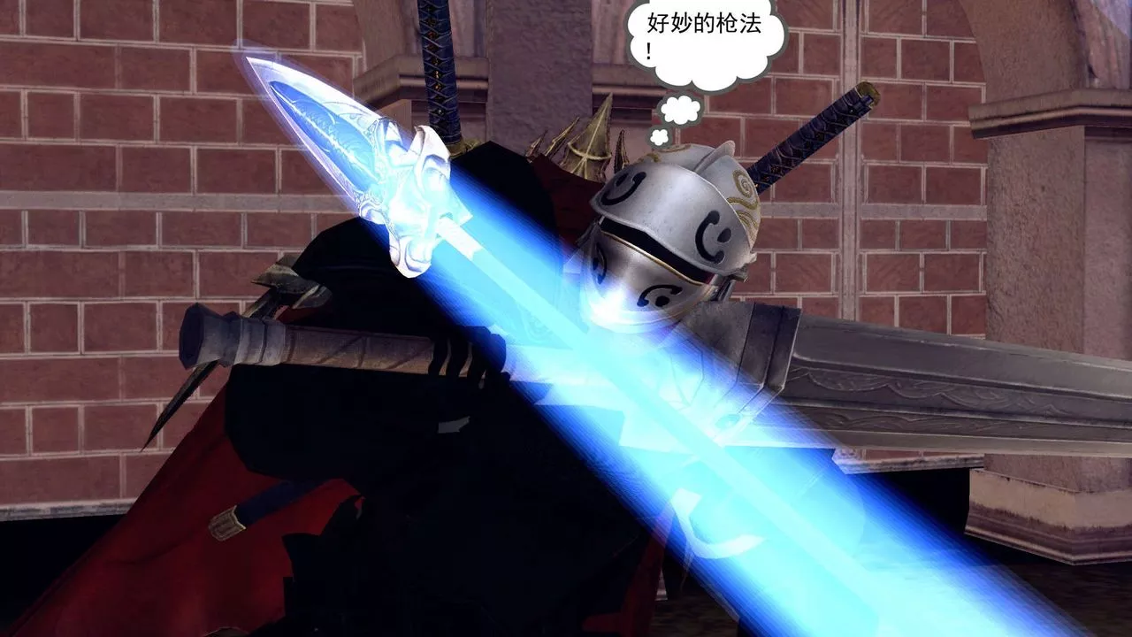 [3D]降魔传-第160话 - 图片 79