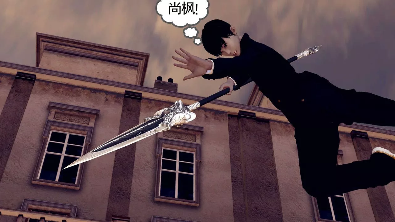 [3D]降魔传-第160话 - 图片 88