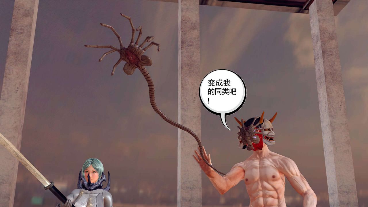 [3D]降魔传第160话