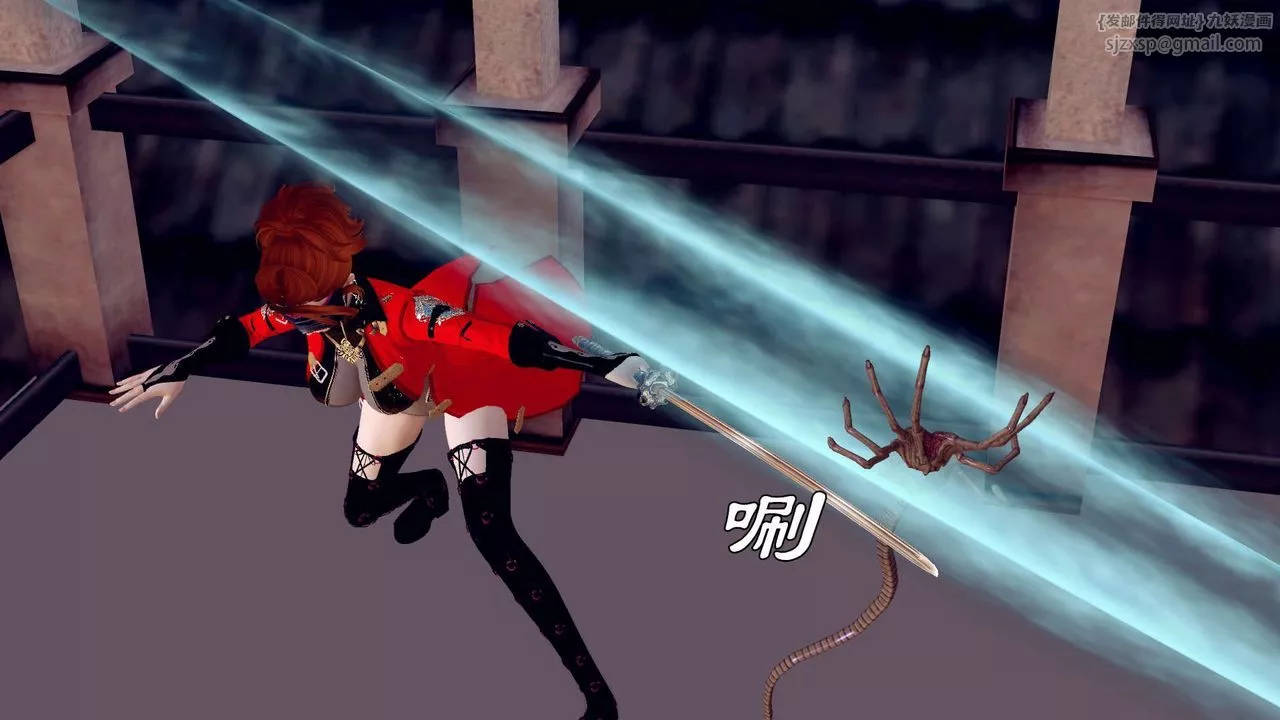 [3D]降魔传-第160话 - 图片 99