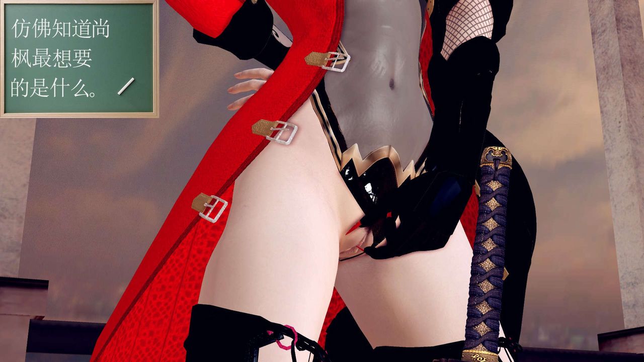 [3D]降魔传第160话