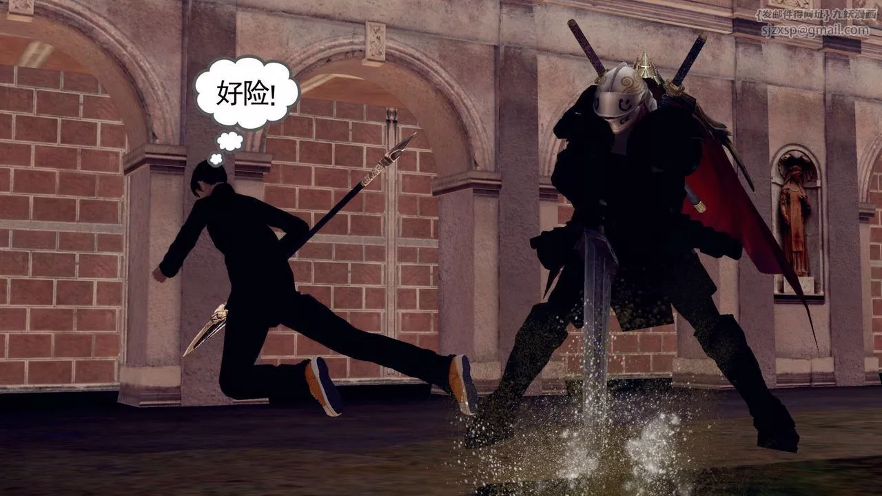 [3D]降魔传-第160话 - 图片 173