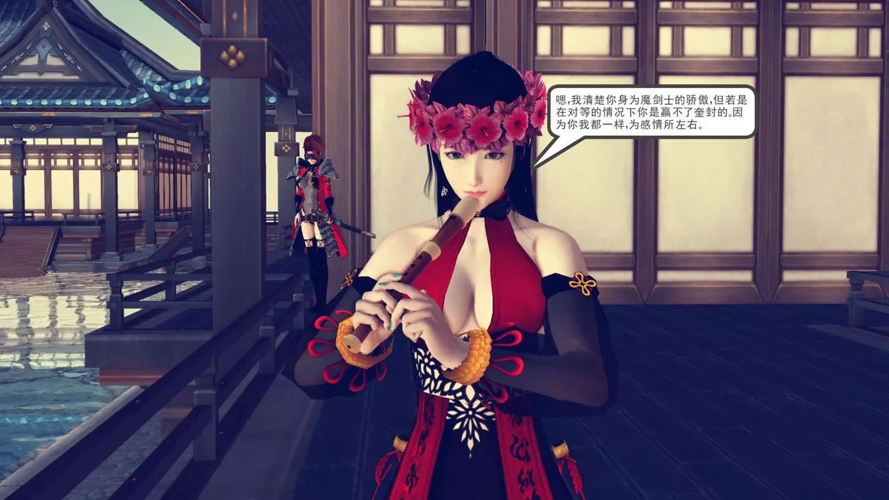 [3D]降魔传-第161话 - 图片 87
