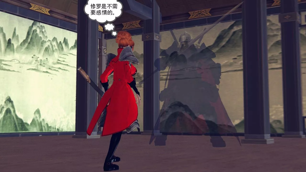 [3D]降魔傳第161話