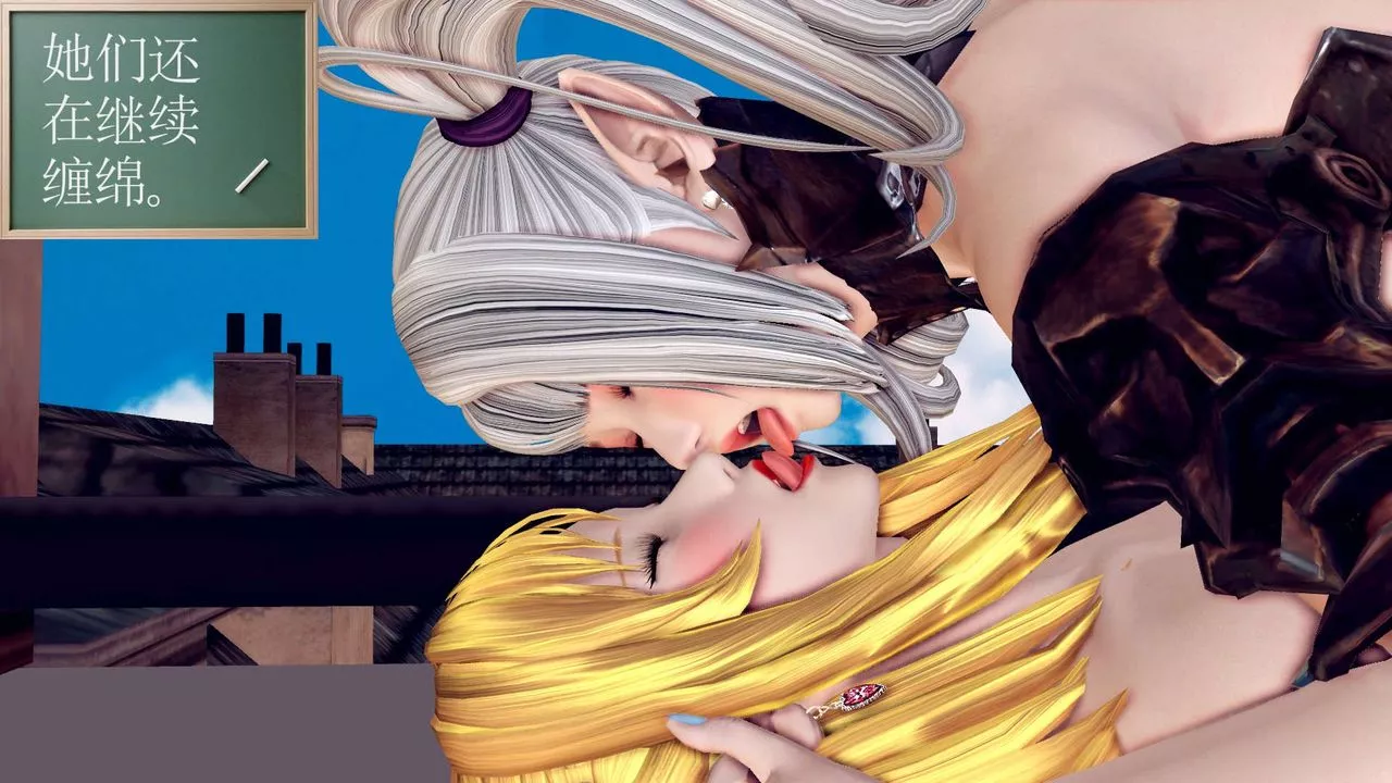 [3D]降魔傳第161話